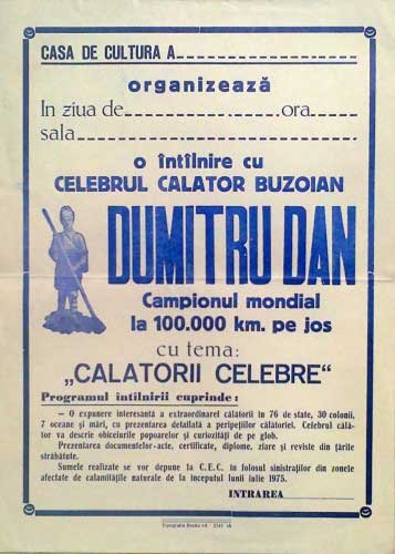 20_AFIS_perioada_comunista