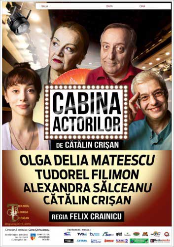 cabina-actorilor