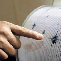 Cutremur de 3, 5 grade, luni dimineață, în zona seismică Vrancea