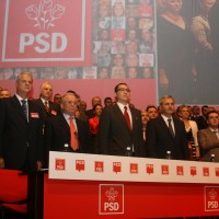 Buzăul NU va avea nici un reprezentant la vârful PSD