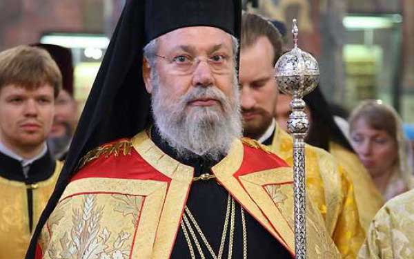 Biserica Ortodoxă din Cipru a anunțat, miercuri, că este dispusă să renunțe la toate averile de care dispune, pentru a scăpa țara de criză.